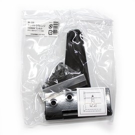 WAKI Extra T Hinge wansetuto
