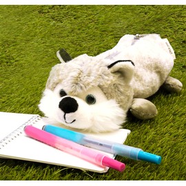 Cute Since 1999 Pencil Case - Pencil Case Girls & Boys - Pencil Case for Children from 12 Months - Soft Pencil Case - Gift for Children - School Supplies for Children - 30 x 9 cm, Brown lamb