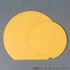 Cutting Board, Made in Japan, Dishwasher, Thin, Lightweight, Elastomer, Antibacterial,