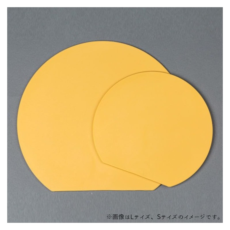Cutting Board, Made in Japan, Dishwasher, Thin, Lightweight, Elastomer, Antibacterial,