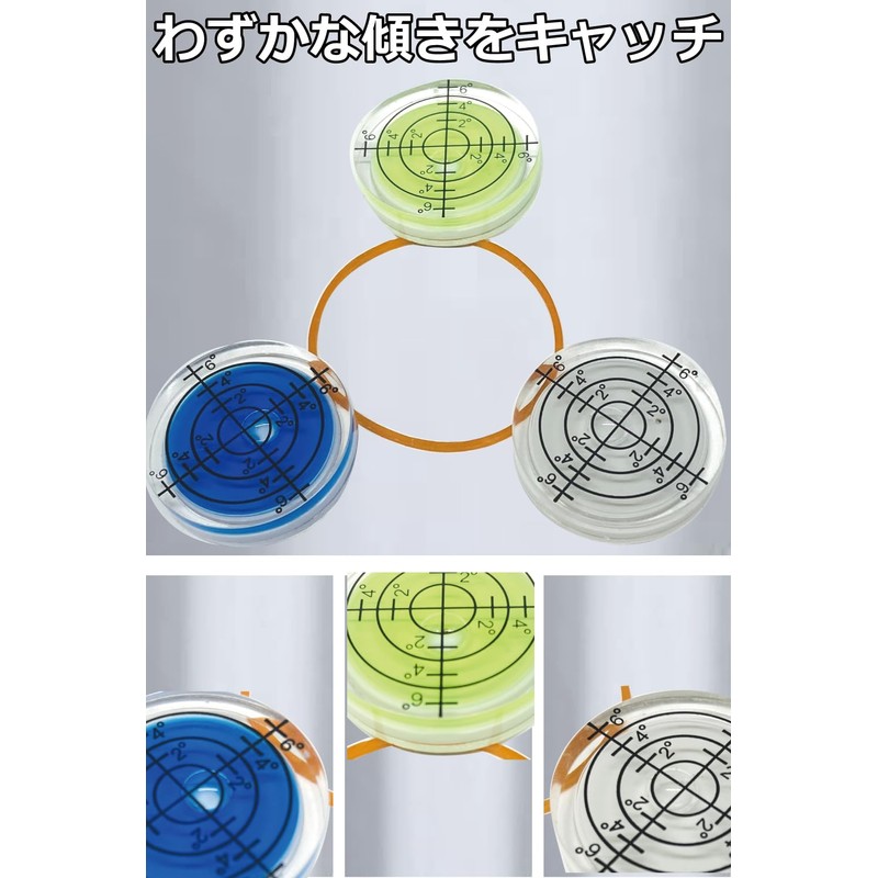 Spirit Level Bubble Level Yellow 4-Piece Set High Precision Round