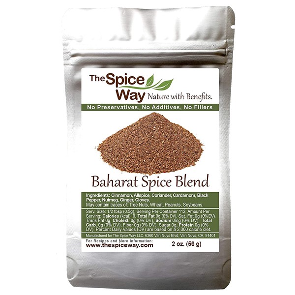 The Spice Way - Baharat Spice Blend Mix 2 oz (Middle Eastern Seasoning) No Additives, No Preservatives, No Fillers, Just Spices and Herbs We Grow, Dry and Blend In Our Farm. Resealable Bag