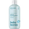 ATTITUDE Bubble Bath and Body Wash for Baby, EWG Verified,