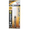 Ichinen Access (Formerly Ichinen Mitsutomo) RELIEF Ironwork Drill, Hexagonal Shaft,