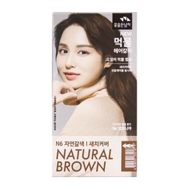 Man with Flowers Ink Hair Color N6 Natural Brown / 꽃을든남자 먹물 헤어 칼라 N6 자연갈색