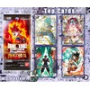 Paquete de Refuerzo de DBZ (FB-01–FB-05, 5 Paquetes) + Pin