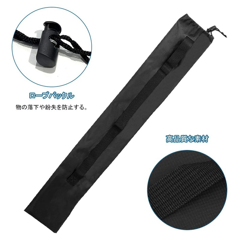 BTtime Trekking Pole Storage Bag 2-Piece Set Walking Pole Bag