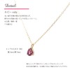 L&Co K10 Zizuku Drop Pendant Necklace Birthstone, Yellow Gold, july