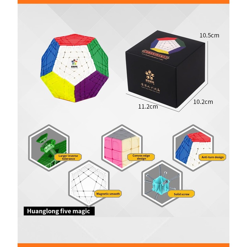 FunnyGoo YuXin HuangLong 5x5 Dodecahedron 12 Surface Gigaminx Megaminx 5x5x12