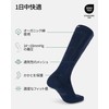 DANISH ENDURANCE Compression Socks, Cotton, 14-18 mmHG, Breathable, Eliminates Swelling,