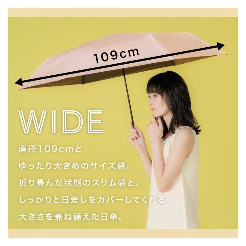 [2025] Wpc. Parasol Light Darkening Lightweight Plain Slim Beige <100%
