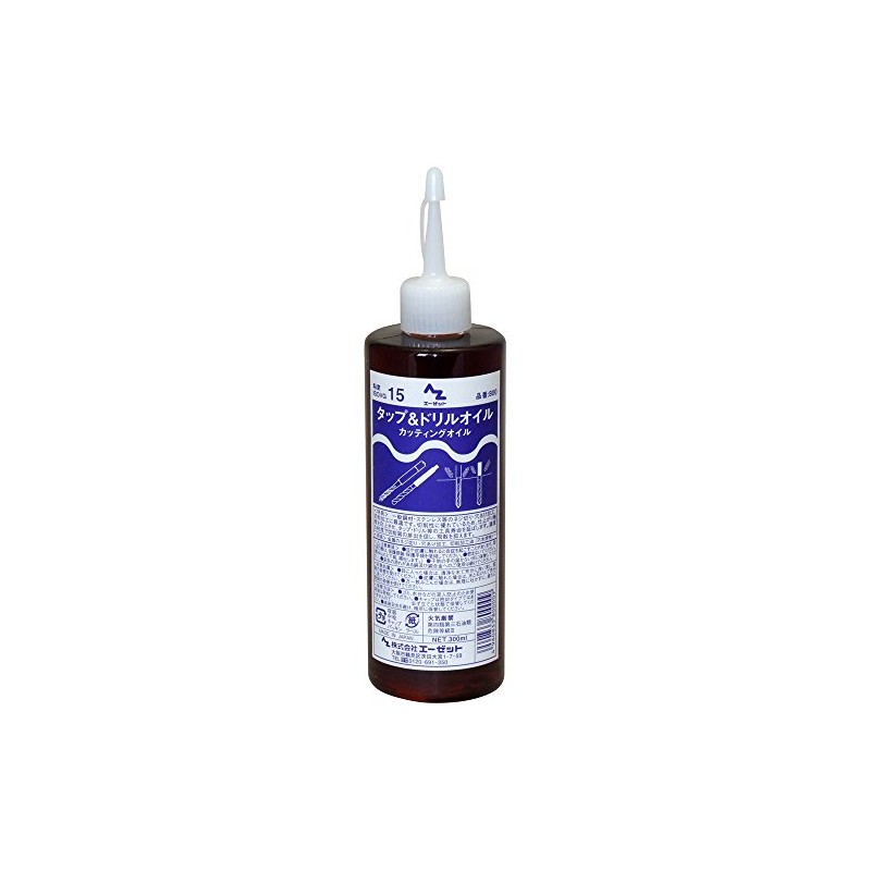 AZ Tap & Drill Oil 10.1 fl oz (300 ml)
