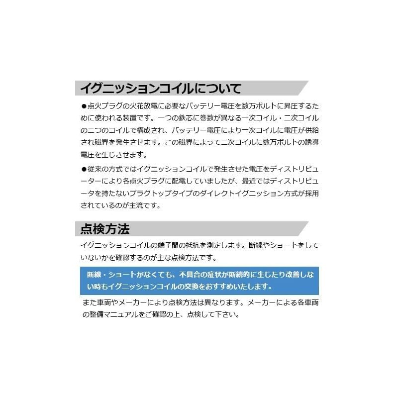 [Ms Parts] Serena C26 NC26 FC26 FNC26 FNPC26 FNPC26 FPC26