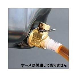 Fumoto F108S Valve W/Short NIPPPLE M16-1.5 Threads