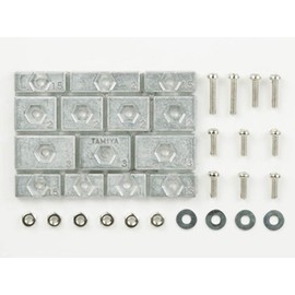 Tamiya 15343 Mini 4WD Upgrade Part No. 343 Multi Setting Weight