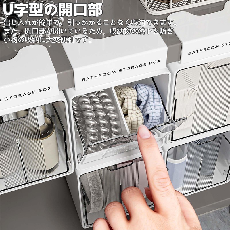 鏡柜下吊り下げ収納ボックス 小物入れ 引き出し 透明デスクオーガナイザー 卓上収納ケース コットン 綿棒 化粧品収納 フック式&粘着式 穴あけ不要