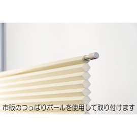 Fullness L6270 Free Cut Honeycomb Shade 0.9 x 4.3 inches (24 x 110 mm), Gray