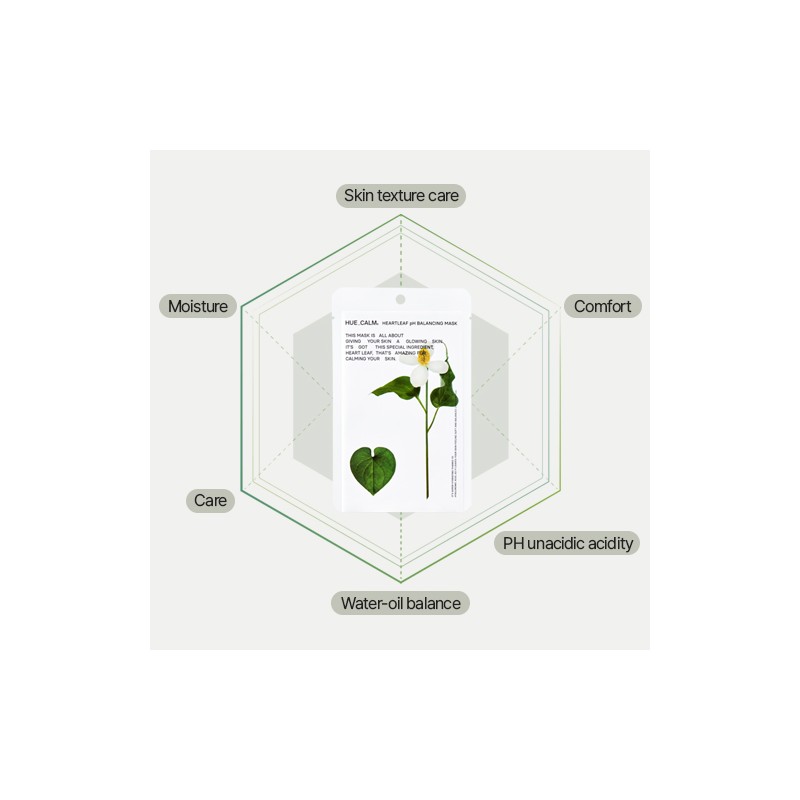 HUECALM [HUECALM]Heartleaf PH Balancing Mask (1ea)