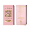 4711 EKW Floral Collection Magnolia 100 ml