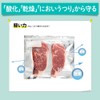Freezer Bags Keep Delicious Medium 8 Pack Hook Type