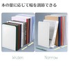 Copeflap Metal Bookends Bookends Book Stands, No Flipping, Set of