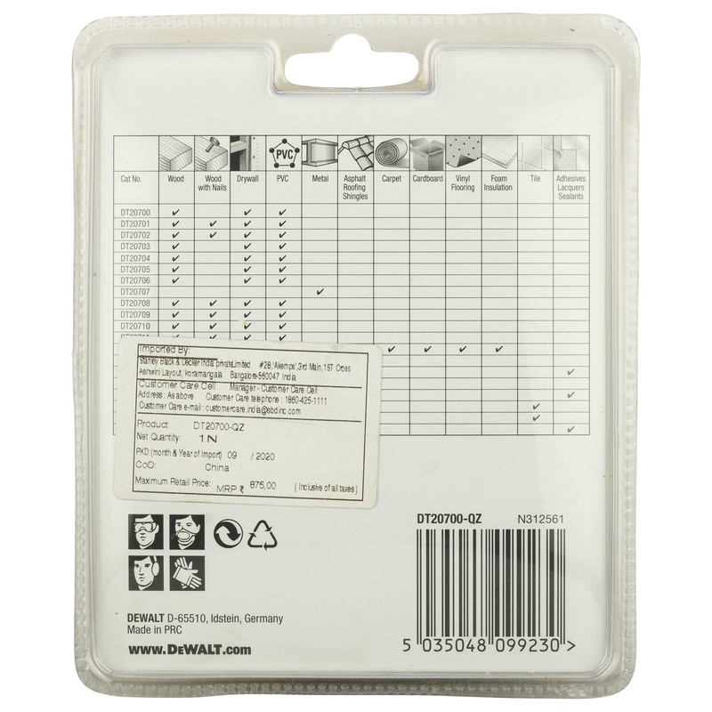 Dewalt DT20700-QZ Sanding Platen Multi-Tool Blade, 93mm x 93mm, Black