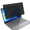 14" (16:9) Anti-Peeping Filter, Privacy Filter, Anti-Peeping Protector, Blue Light