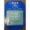 Oral-B 6-PACK ORAL B Glide ALL-IN-ONE MINT Dental Floss 6