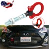 RYCK Sport Red Track Racing Style CNC Metal Tow Hook