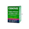 세노비스 트리플러스 우먼 1120MG x 90캡슐
