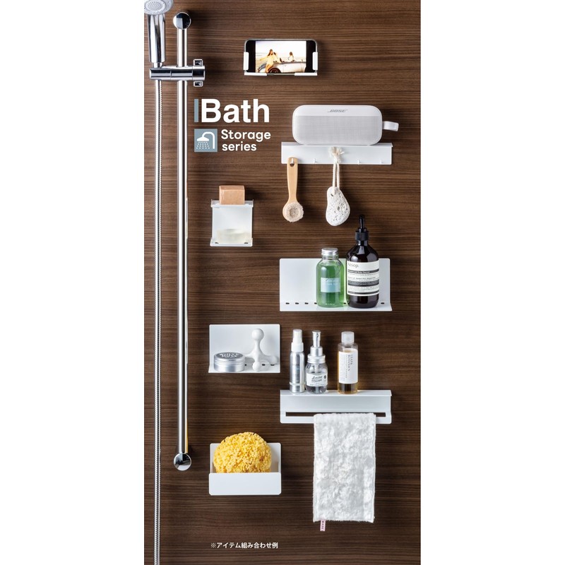 Anesty HO2230 Hack/Pita Magnet 2-Way Towel Bar