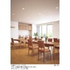 Panasonic LGD6201NLE1 High Luminous Flux Downlight, Daylight White, Diffused Mild,
