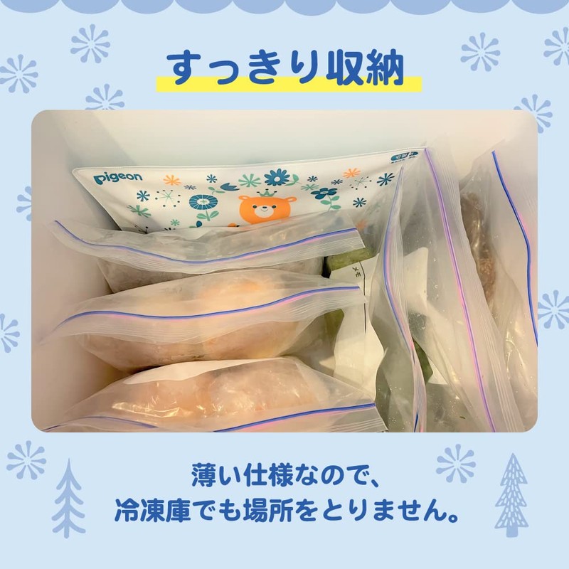 Pigeon Friends Soft Cool Pillow, Soft Fit Even When Cooling