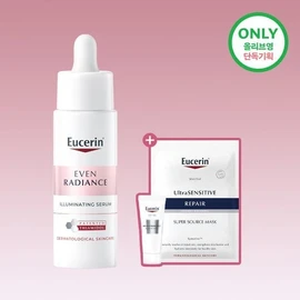 [Tiamidol Serum/Glow Home Care] Eucerin Even Radiance Illuminating Serum 30ml (+ Night Cream 7ml + 1 Mask Pack) / 유세린 이븐래디언스 일루미네이팅 세럼 30ml 기획 (+나이트크림 7ml+마스크팩1매)