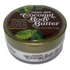 Trader Joe's Coconut Body Butter 8 oz