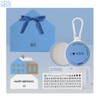 VENUMENT Butter Balm Keyring Set 3items, Color:Universal