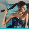 Moroccanoil 모로칸오일 스무딩로션 75ml Moroccan Oil Smoothing Lotion 75ml