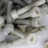 20 x Glass Filled Reinforced, Super Nylon Socket Head, M8