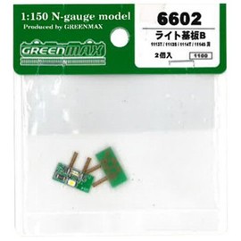 GreenMax N Gauge 6602 Light Circuit Board B, 2 Packs