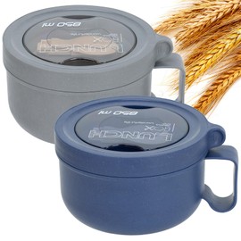 2 Pack Soup Bowl with Handles, Microwave Ramen Bowl with Lid for Soup and Instant Noodles,Oatmeal, Gumbo, Salad,BPA Free