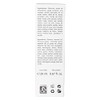 ELÍXIR, Sérum ULTRA-HIDRATANTE para Cara y Cuello, Día y Noche,