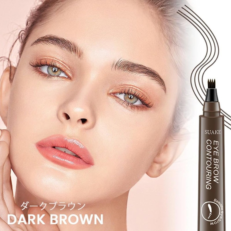 Eyebrow Pencil Eyebrow Pencil Eyebrow Ink 4 Tip Brow Crisp