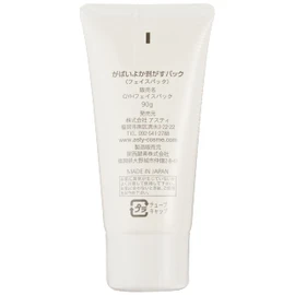 Gabaiyoka Peeling Pack 90g Skin Care Face Mask for Facial Hair, Pore Cleansing, Blackheads, Nose, Face