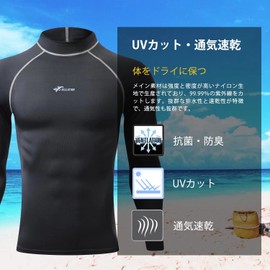 Sillictor Men's Rash Guard, Long Sleeve, Compression Wear, Swimwear, UV Protection, Cool Drying, Swimwear, Power Stretch, Sports, Baseball, Amphibious, UV Protection, Cooling and Quick Drying, yc226 black-grey