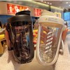 590ml Fitness Sport Water Bottle Leakproof Shaker Cup Drinking Bottle