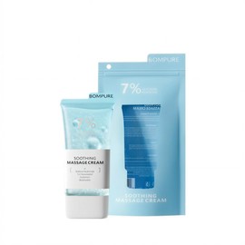 QUARXERY - Crema de Masaje Calmante e Hidratante para Codos y Rodillas | Crema con 7% Glicerina y Aminoácidos para Piel Áspera, Resequeda...
