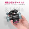 Ulanzi U-190 Fluid Video Head, Free-Cloud Head, 2-Way Small Camera