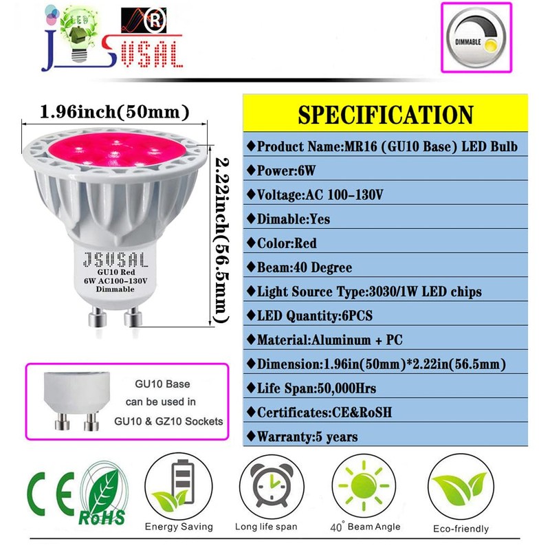 JSVSAL MR16 (GU10 Base) LED Light Bulb,Dimmable,120-Volt,Red, 6-Watt(50-Watt Equivalent), Aluminum
