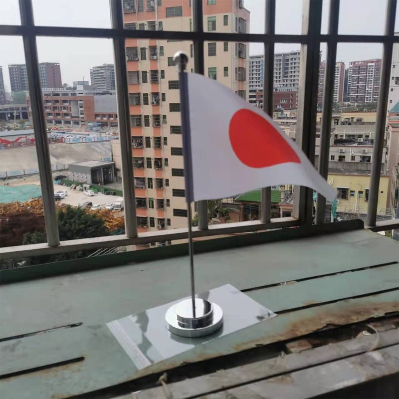 Tabletop Flag, Flag Stand, Mini Pole, Single Stand, Japanese Flag,