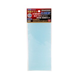 SK11 Micro Poly Net Double Sided Sanding Tools 93 X 210 mm Pack of 2 Wa # 2000